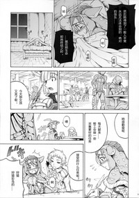 第165页图
