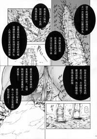 第181页图