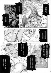第185页图