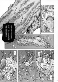 第189页图