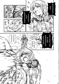 第213页图