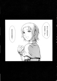 第245页图