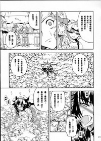 第41页图