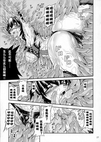 第45页图