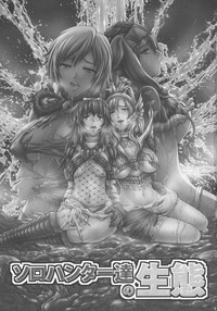 第5页图