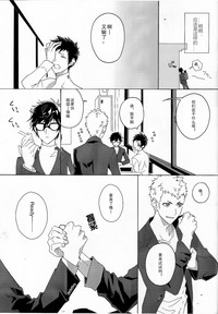 第13頁圖