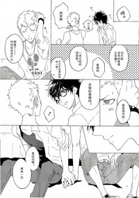 第17頁圖