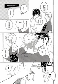 第25頁圖