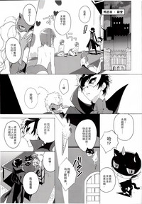 第5頁圖