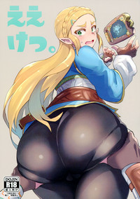 第1页图