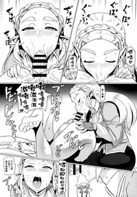 第9页图