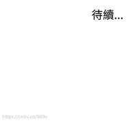 第117頁圖