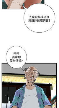 第153頁圖