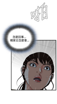 第277頁圖
