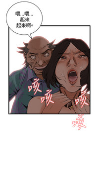 第297頁圖