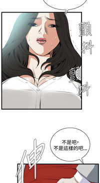 第309頁圖