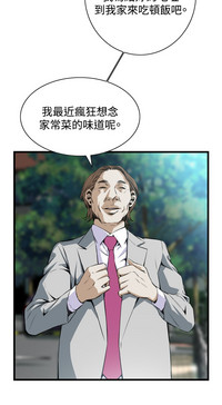 第353頁圖