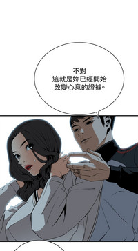 第37頁圖