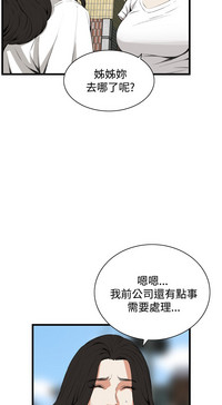 第381頁圖