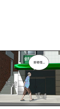 第549頁圖