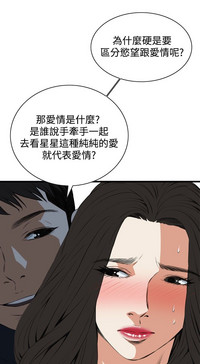 第561頁圖