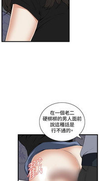 第577頁圖