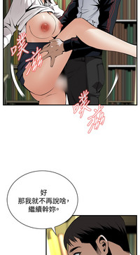 第77頁圖