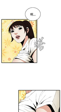 第9頁圖