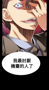 第145頁圖