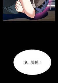 第165頁圖
