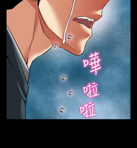 第281頁圖