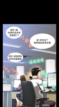 第349頁圖