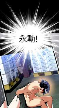 第373頁圖