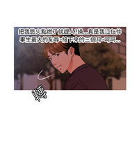 第49頁圖