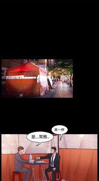 第117页图