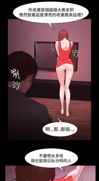 第161页图