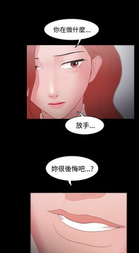 第253页图
