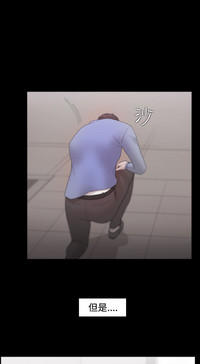 第261页图
