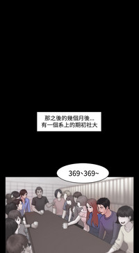 第265页图