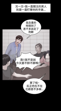 第269页图