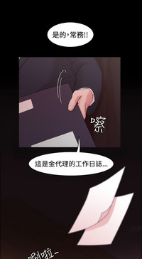 第285页图