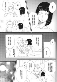 第13页图