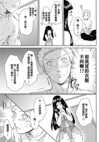 第17頁圖