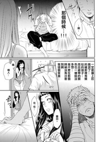 第25頁圖