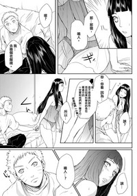 第29頁圖