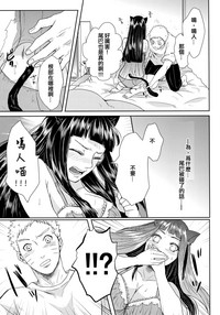 第37頁圖