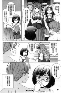 第141页图