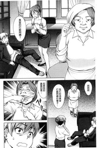 第149页图
