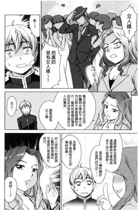 第153页图