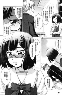第165页图